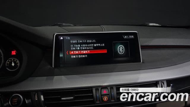 BMW X5 2018 — Şəkil 21/37