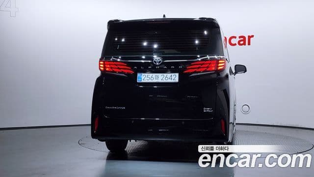 Toyota Alphard 2025 — Şəkil 4/20