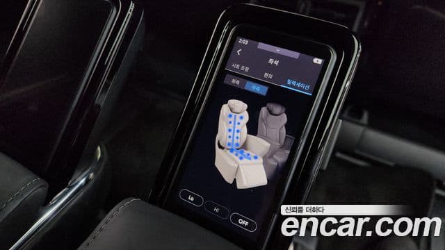 Toyota Alphard 2025 — Photo 4/34