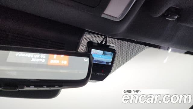 Toyota Alphard 2025 — Photo 16/34