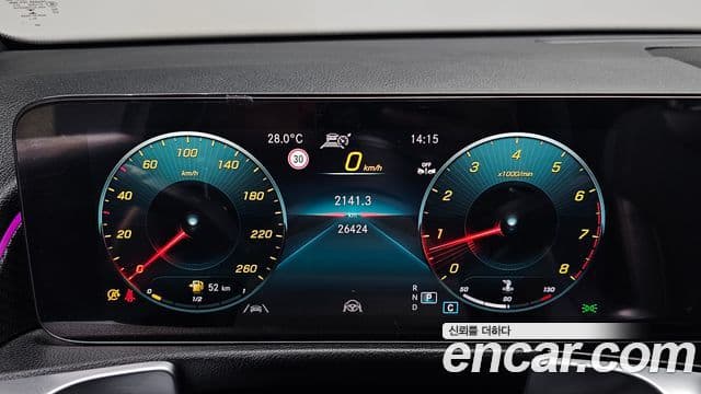Mercedes-Benz GLB-Class 2022 — ფოტო 8/20