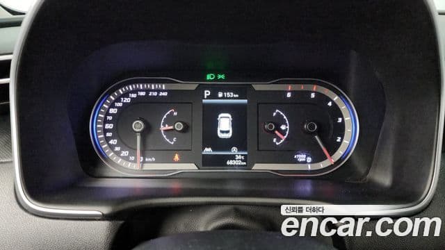 Hyundai The New Tucson 2023 — ფოტო 8/20
