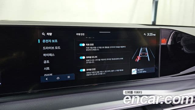 Hyundai Grandeur 2024 — ფოტო 16/20