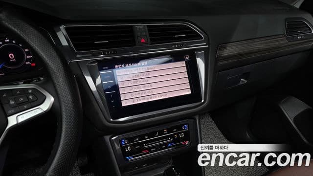 Volkswagen Tiguan Allspace 2023 — ფოტო 14/20