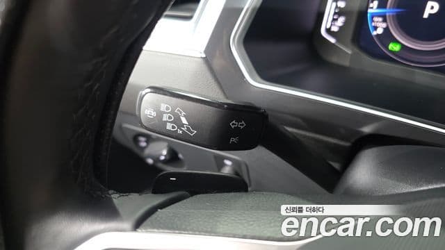 Volkswagen Tiguan Allspace 2023 — ფოტო 20/20
