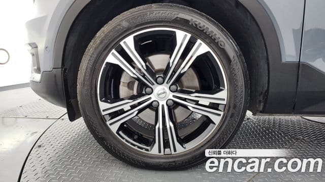 Volvo XC40 2021 — Şəkil 5/20