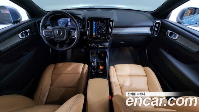 Volvo XC40 2021 — Şəkil 7/20
