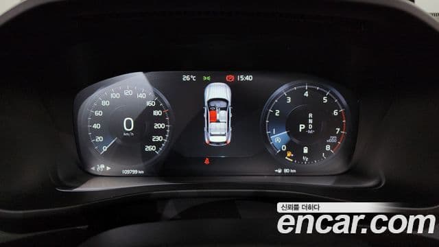 Volvo XC40 2021 — Şəkil 8/20