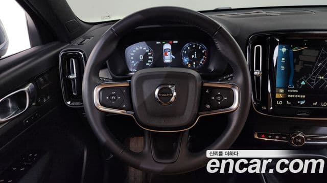 Volvo XC40 2021 — Şəkil 14/20