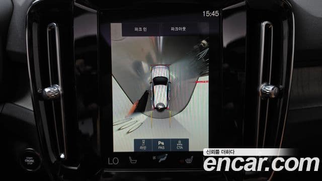 Volvo XC40 2021 — Şəkil 15/20