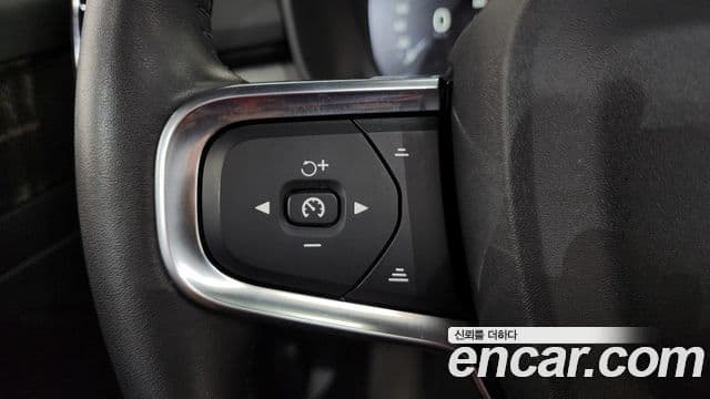 Volvo XC40 2021 — Şəkil 16/20