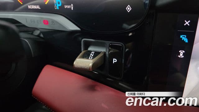 Porsche Taycan 2022 — Photo 13/36