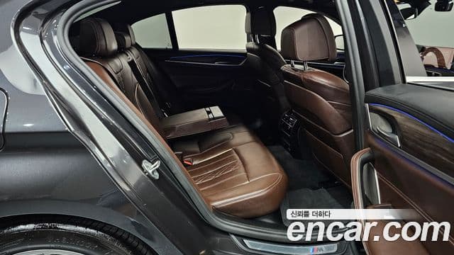 BMW 5 Series 2020 — Şəkil 11/20