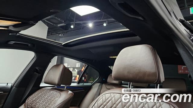 BMW 5 Series 2020 — Şəkil 17/20