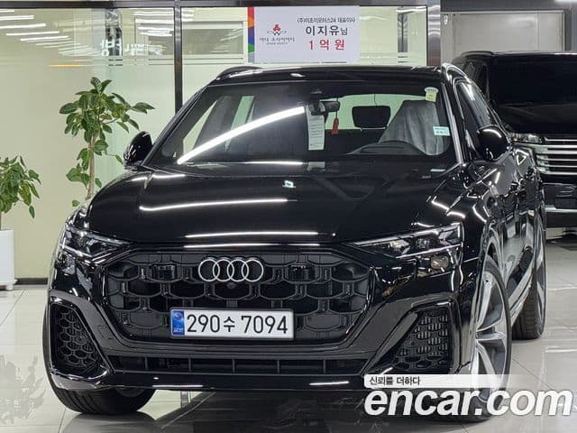 Audi Q7 2026 — Şəkil 1/15