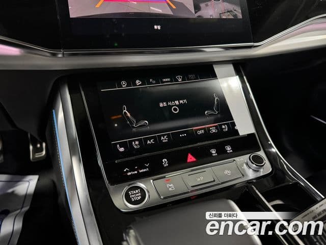 Audi Q7 2026 — Şəkil 13/15