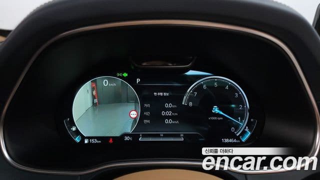 Genesis GV80 2022 — Şəkil 7/20