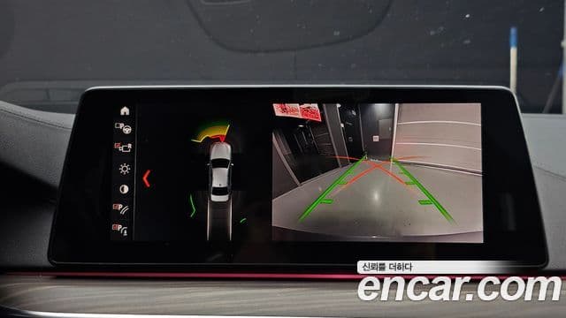 BMW 5 Series 2019 — ფოტო 14/20