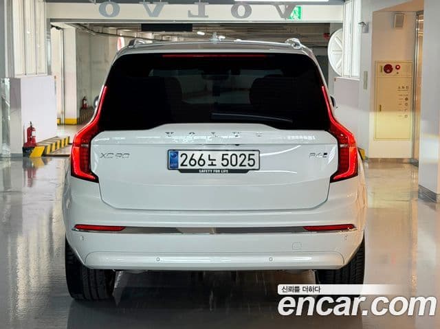 Volvo XC90 2026 — ფოტო 3/20