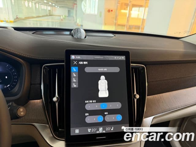 Volvo XC90 2026 — ფოტო 16/20