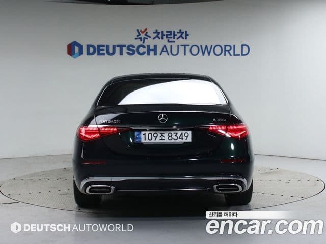 Mercedes-Benz S-Class 2022 — ფოტო 3/20