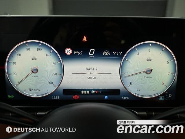 Mercedes-Benz S-Class 2022 — ფოტო 7/20