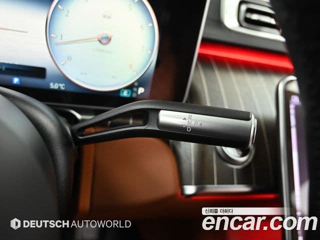 Mercedes-Benz S-Class 2022 — ფოტო 8/20