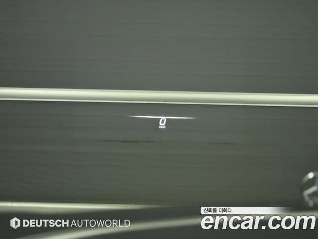 Mercedes-Benz S-Class 2022 — ფოტო 17/20