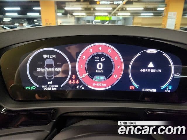Porsche Cayenne 2025 — Şəkil 16/20