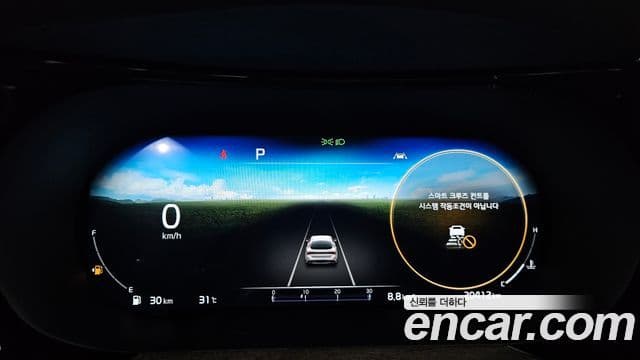 Kia K5 2023 — ფოტო 8/20