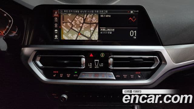 BMW 3 Series 2021 — ფოტო 12/20