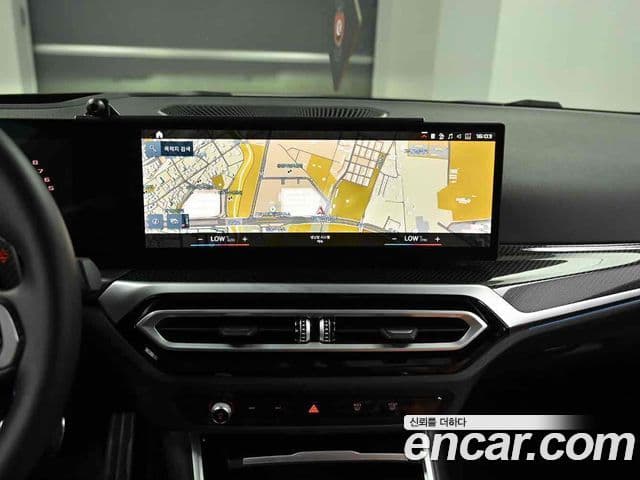 BMW M2 2024 — ფოტო 11/20
