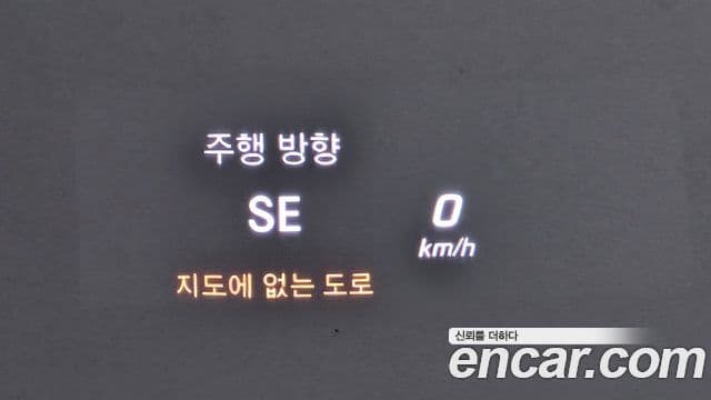 Mercedes-Benz GLC-Class 2019 — Şəkil 17/20