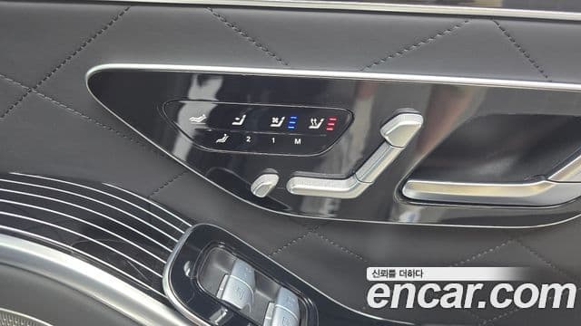 Mercedes-Benz S-Class 2023 — Photo 33/37
