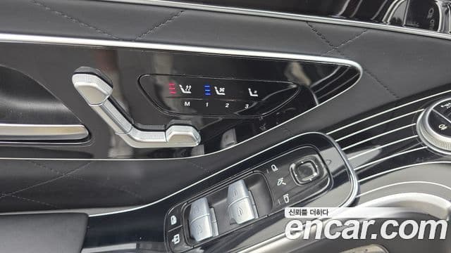 Mercedes-Benz S-Class 2023 — Photo 14/37