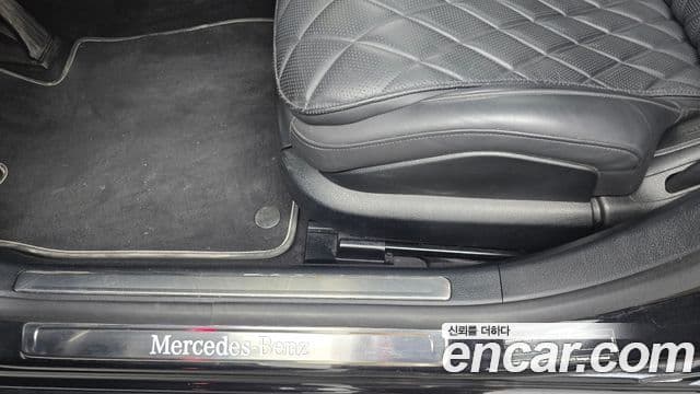 Mercedes-Benz S-Class 2023 — Photo 32/37