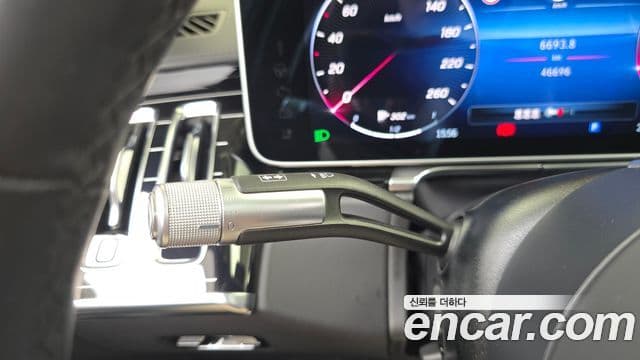 Mercedes-Benz S-Class 2023 — Photo 29/37