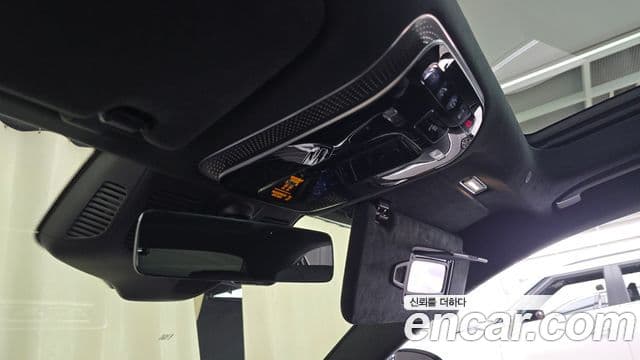 Mercedes-Benz S-Class 2023 — Photo 30/37