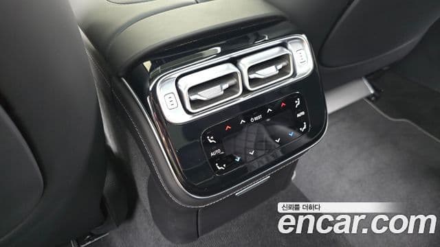 Mercedes-Benz S-Class 2023 — Photo 37/37