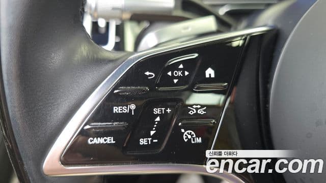 Mercedes-Benz S-Class 2023 — Photo 8/37