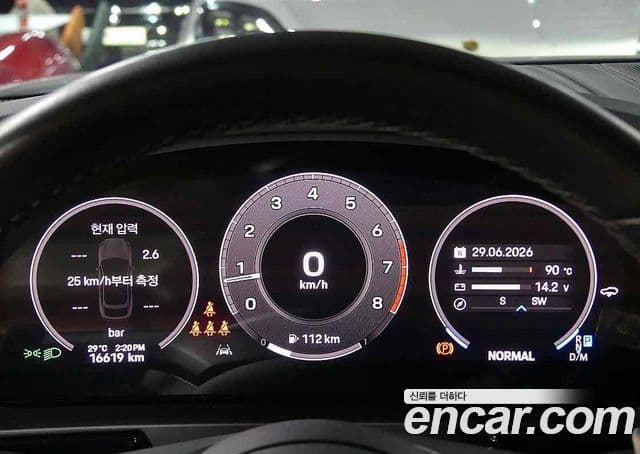 Porsche Cayenne 2024 — ფოტო 8/20