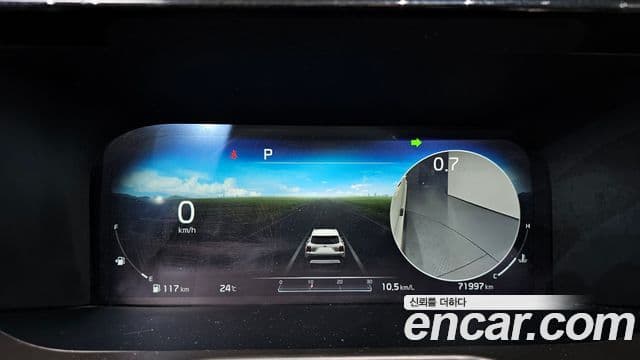 Kia Sorento 2020 — Şəkil 8/20