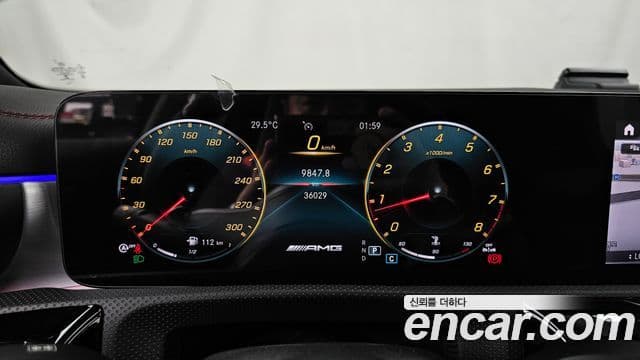 Mercedes-Benz CLA-Class 2021 — Şəkil 8/20
