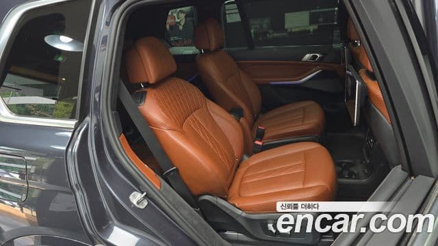 BMW X7 2021 — Şəkil 11/20
