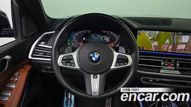 BMW X7 2021 — Şəkil 13/20