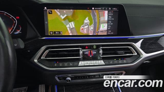 BMW X7 2021 — Şəkil 16/20