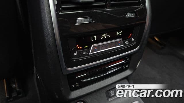 BMW X7 2021 — Şəkil 18/20