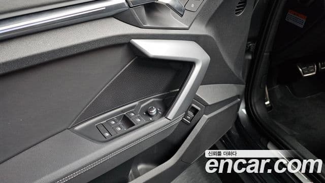 Audi A3 2025 — фото 13 из 20