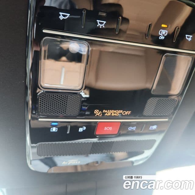 Hyundai Santa Fe 2024 — Şəkil 13/20