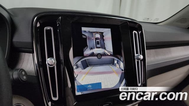 Volvo XC40 2024 — Şəkil 20/33